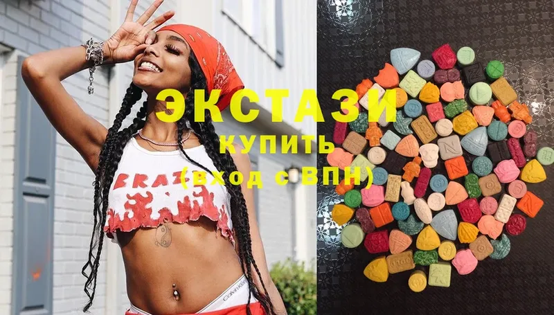 ЭКСТАЗИ 300 mg  где продают наркотики  Ковылкино 